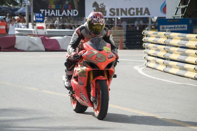 ภราดร ศรีชาพันธ์ ใน "Match exhibition in Bangkok" เมื่อปี 2008