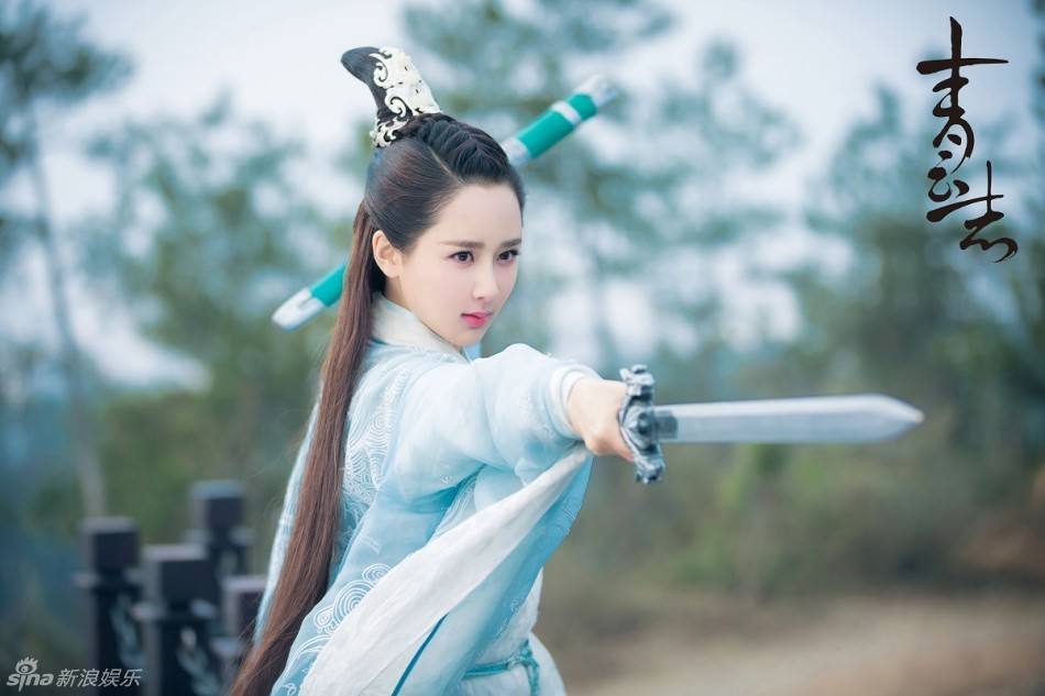 จูเซียน กระบี่เทพสังหาร Zhu XIan Zhi Qing Yun ZhI 《诛仙之青云志》 2016 part47