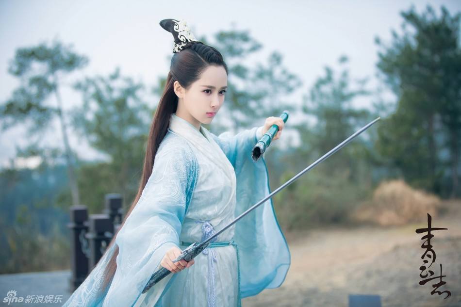จูเซียน กระบี่เทพสังหาร Zhu XIan Zhi Qing Yun ZhI 《诛仙之青云志》 2016 part47