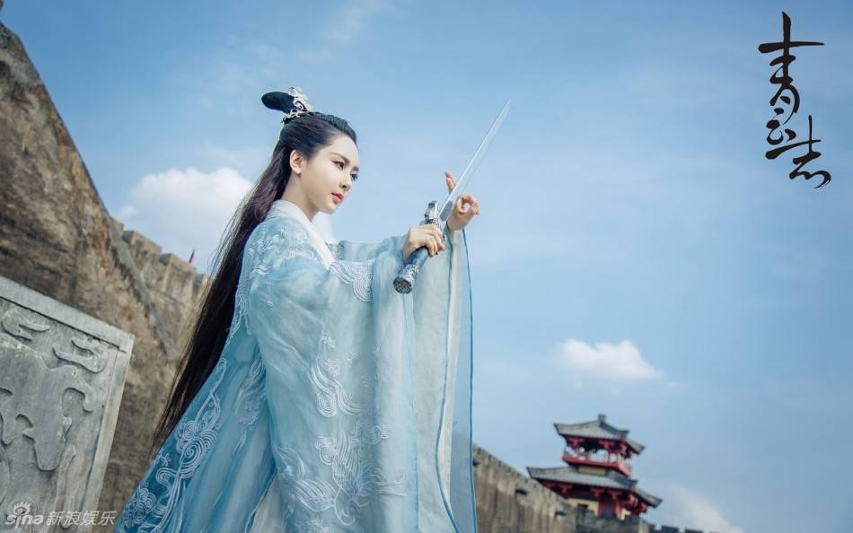 จูเซียน กระบี่เทพสังหาร Zhu XIan Zhi Qing Yun ZhI 《诛仙之青云志》 2016 part47