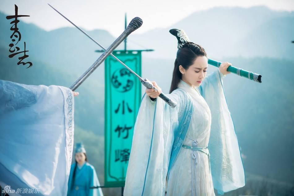 จูเซียน กระบี่เทพสังหาร Zhu XIan Zhi Qing Yun ZhI 《诛仙之青云志》 2016 part47