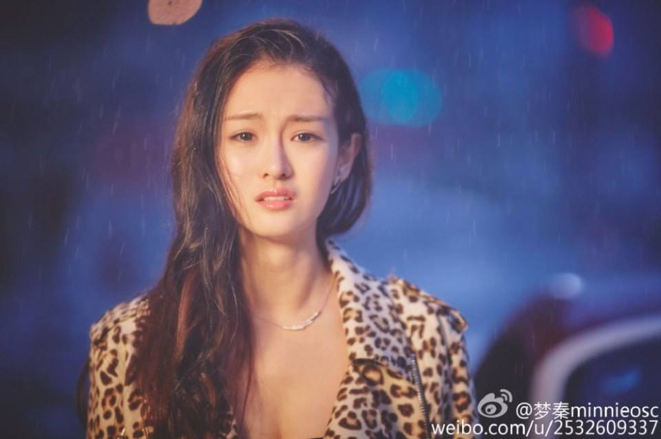 LOVE O2O《微微一笑很倾城》2016 ฉบับภาพยนตร์ part1