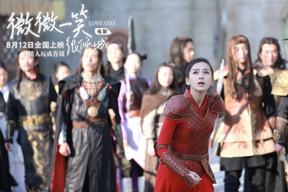 LOVE O2O《微微一笑很倾城》2016 ฉบับภาพยนตร์ part1