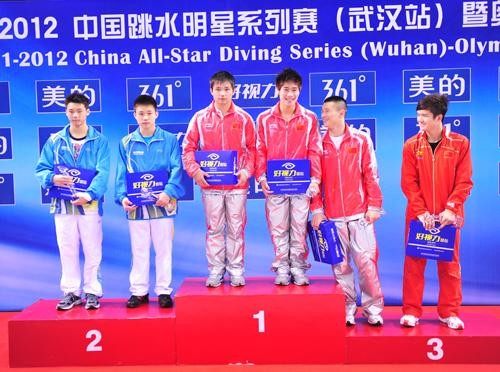 Chen Aisen นักกระโดดน้ำชาวจีน 2016