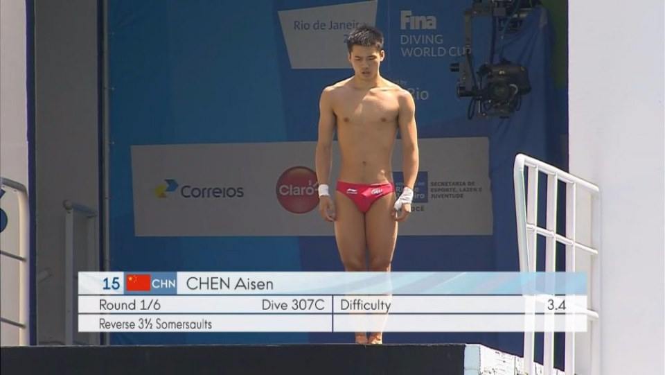 Chen Aisen นักกระโดดน้ำชาวจีน 2016