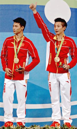 Chen Aisen นักกระโดดน้ำชาวจีน 2016