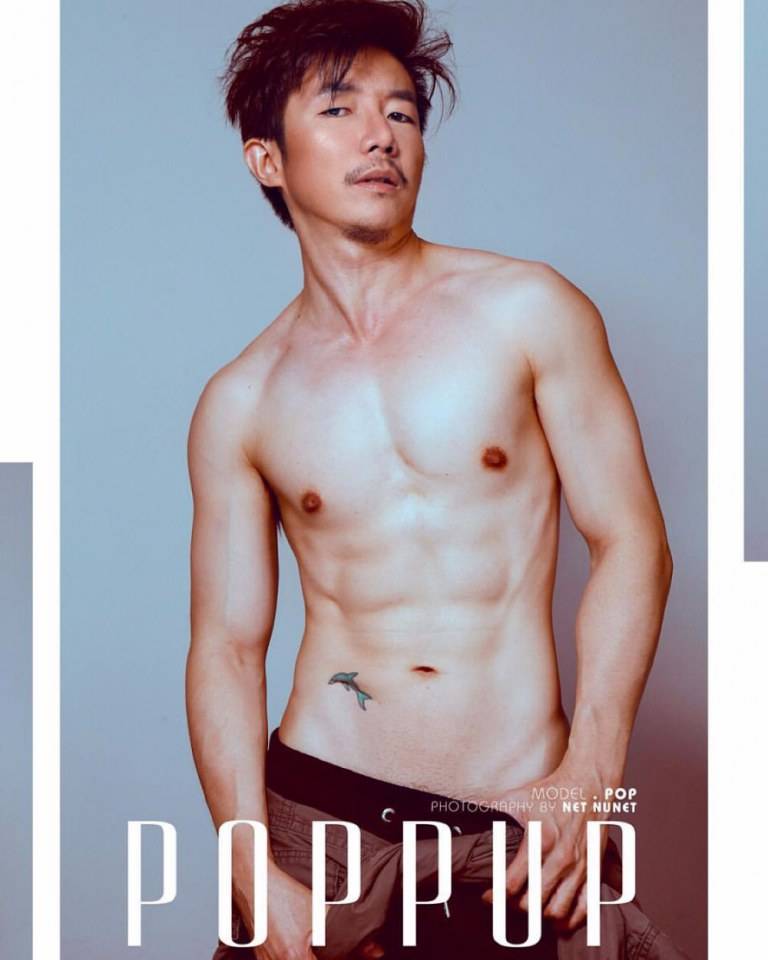 นายแบบ?