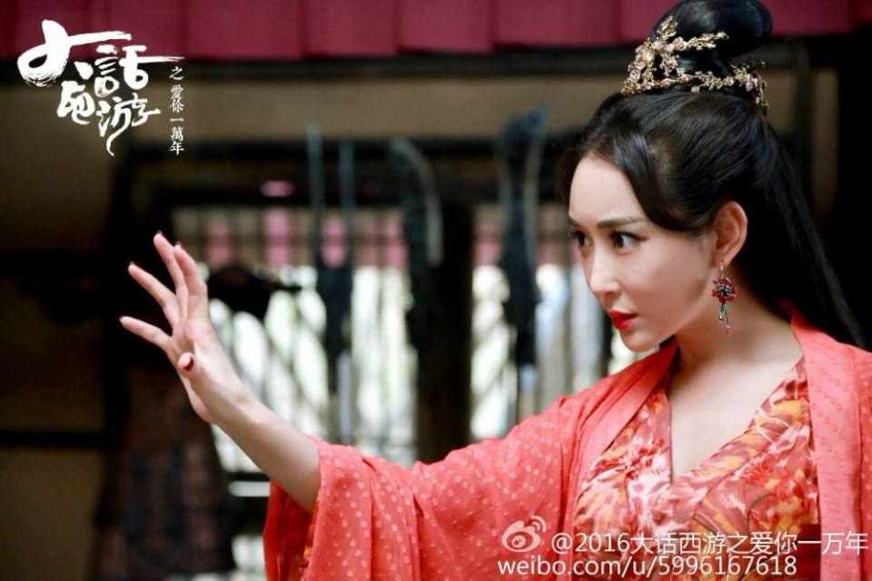 Journey to the West 《大话西游之爱你一万年》2016 part3
