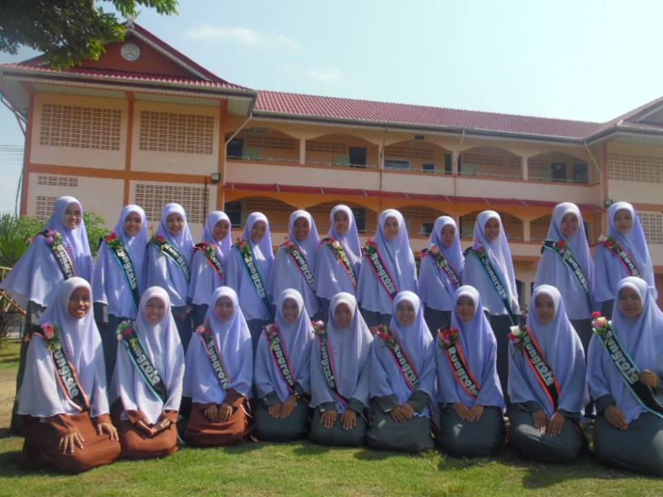 รุ่งโรจน์วิทยา