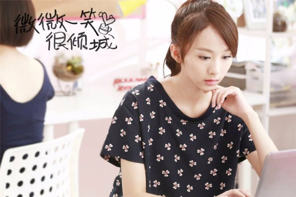 LOVE O2O《微微一笑很倾城》2016 ฉบับละคร part2