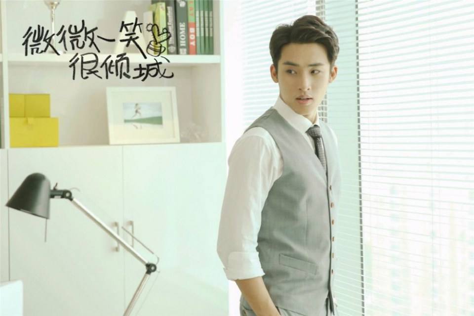 LOVE O2O《微微一笑很倾城》2016 ฉบับละคร part2