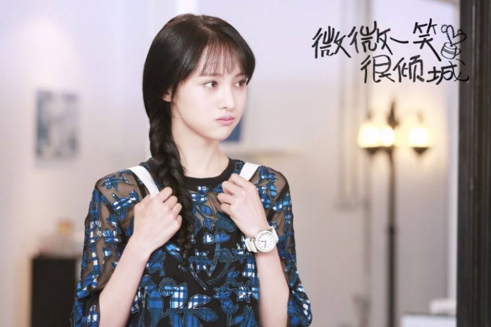 LOVE O2O《微微一笑很倾城》2016 ฉบับละคร part2