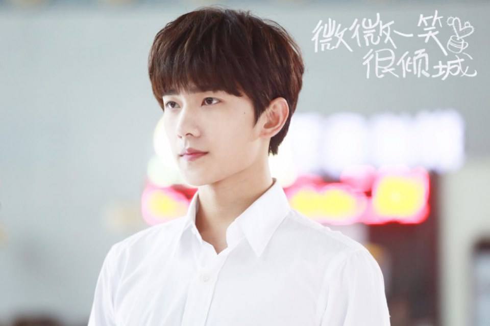 LOVE O2O《微微一笑很倾城》2016 ฉบับละคร part2