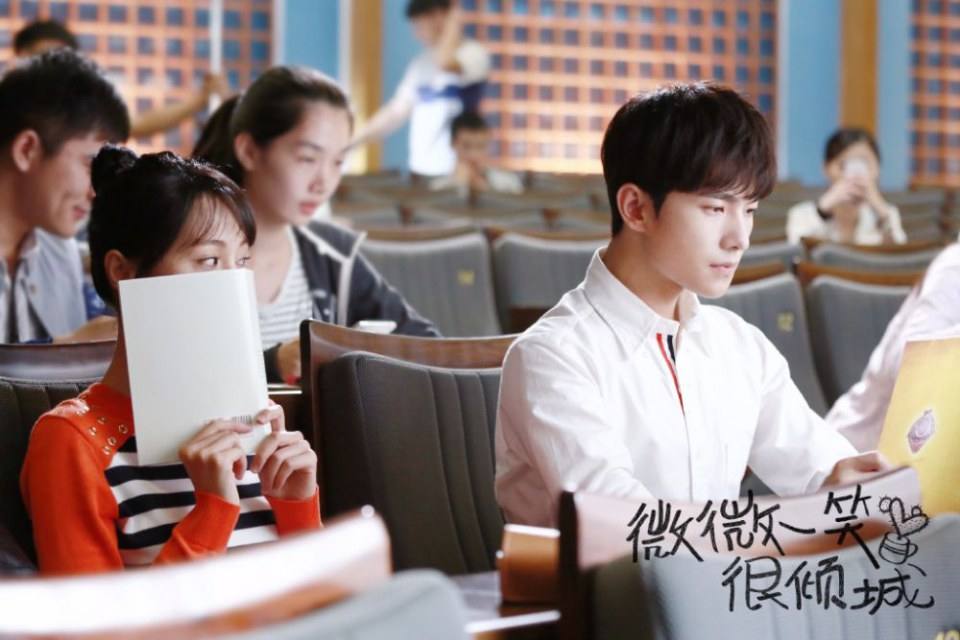 LOVE O2O《微微一笑很倾城》2016 ฉบับละคร part2