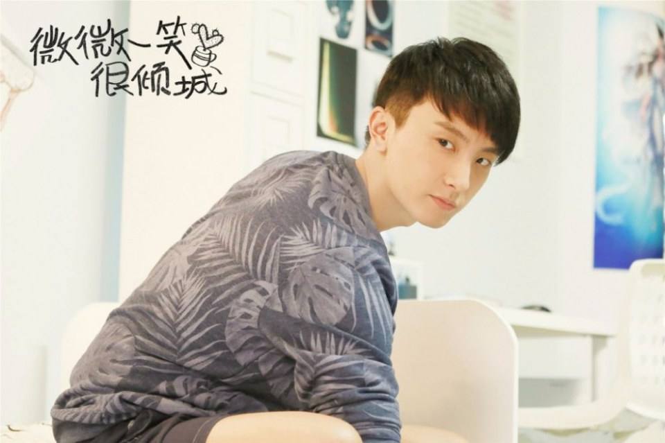 LOVE O2O《微微一笑很倾城》2016 ฉบับละคร part2