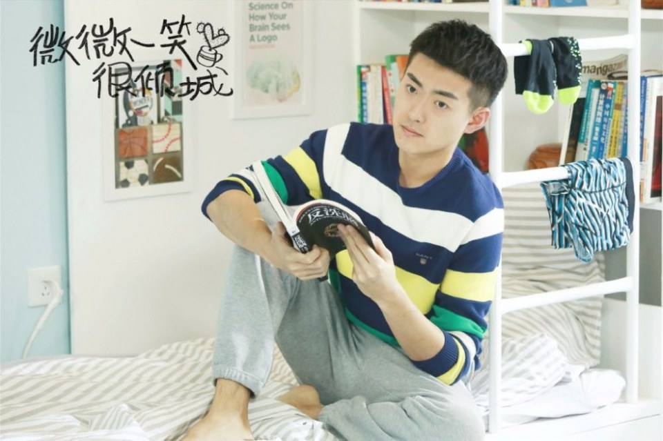 LOVE O2O《微微一笑很倾城》2016 ฉบับละคร part2