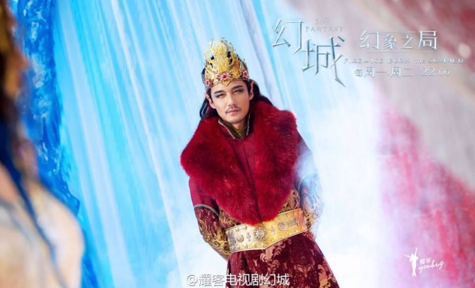 ICE FANTASY 《幻城》 2016 part64