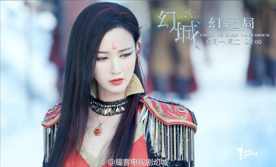ICE FANTASY 《幻城》 2016 part64