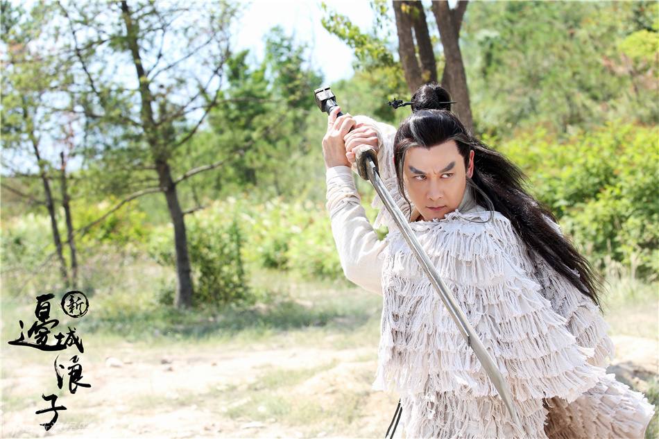 Border-Town Prodigal 《新边城浪子》 2015 part48