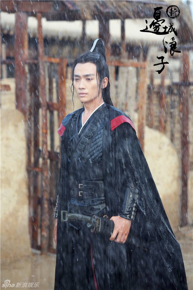 Border-Town Prodigal 《新边城浪子》 2015 part48