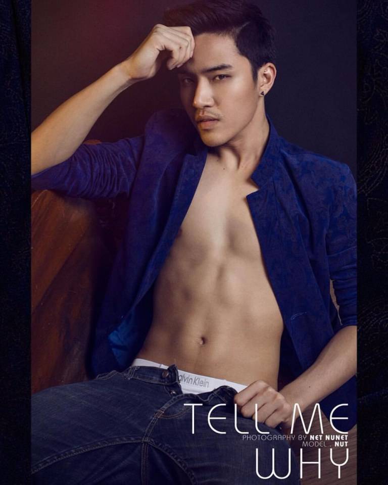 แน่นยกกำลัง