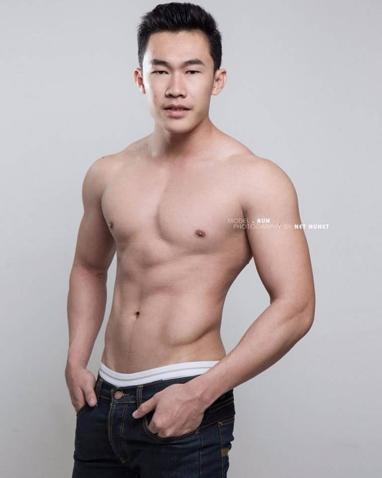 แน่นยกกำลัง