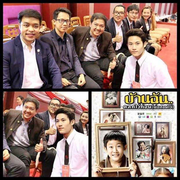 รวมเฟรชชี่หน้าใหม่ มศว. "หล่อใส ใจละลาย"