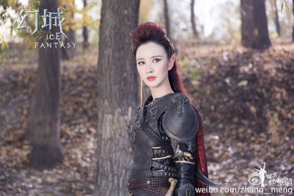 ICE FANTASY 《幻城》 2016 part65
