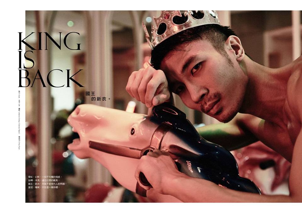 Men's Body taiwan Special Autumn 2016