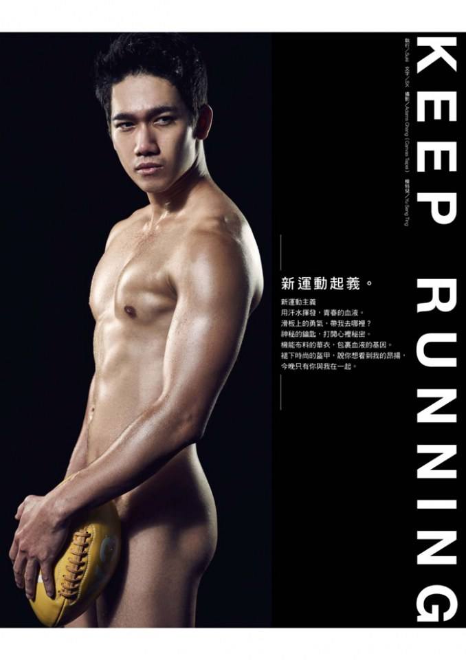 Men's Body taiwan Special Autumn 2016