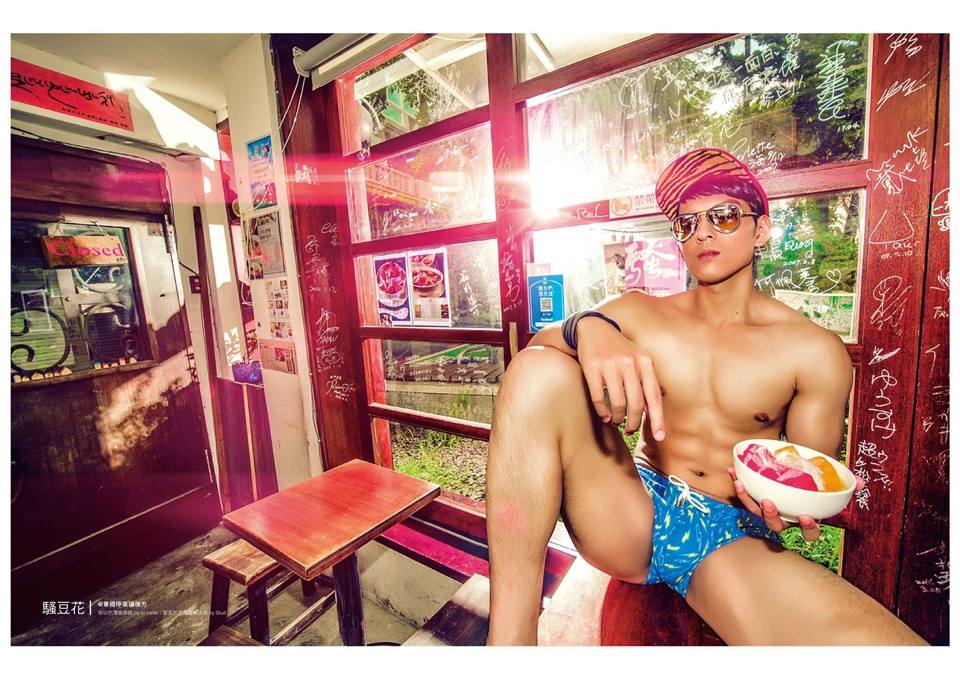 Men's Body taiwan Special Autumn 2016
