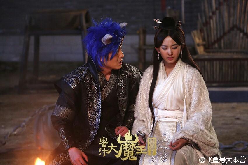 Only You Too《囧西游2:蜜汁大魔王》2016 part1