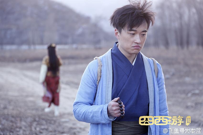 Only You Too《囧西游2:蜜汁大魔王》2016 part1