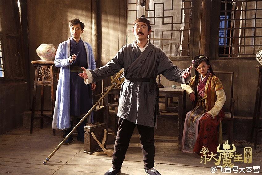 Only You Too《囧西游2:蜜汁大魔王》2016 part1