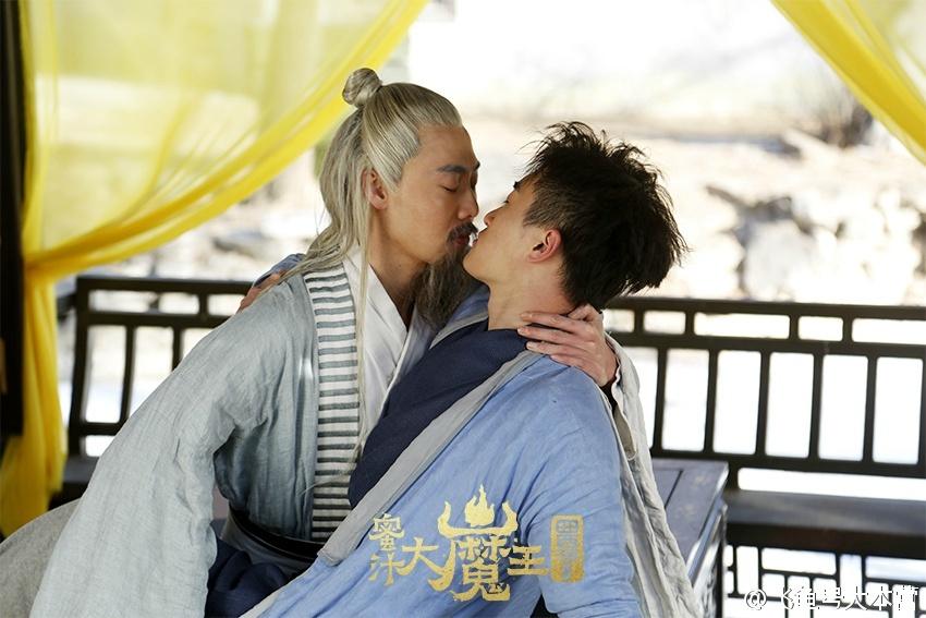 Only You Too《囧西游2:蜜汁大魔王》2016 part1