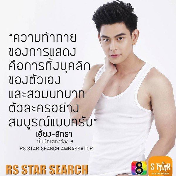 เบื้องหลังถ่ายแบบ Attitude ของ "เอี๊ยง สิทธา" แซ่บจนน้ำเดิน!!