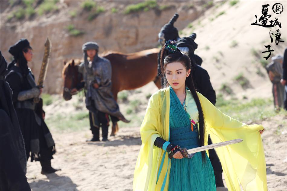 Border-Town Prodigal 《新边城浪子》 2015 part49