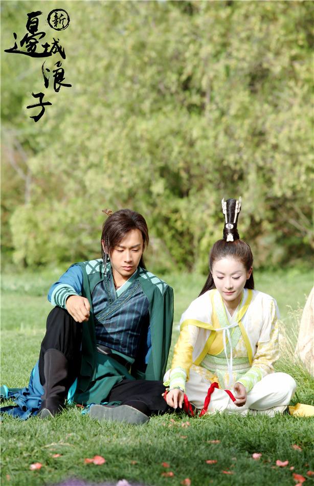 Border-Town Prodigal 《新边城浪子》 2015 part49