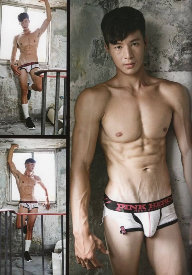 ผมนี่แข็งเลยคร๊าบบ