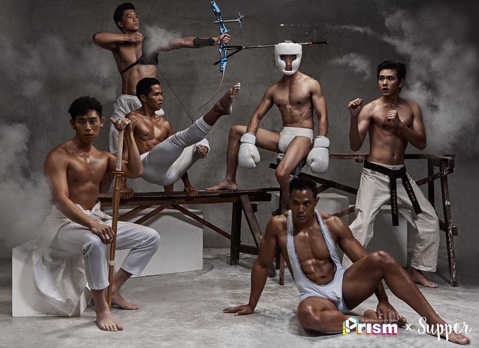 Prism Digital Magazine issue 9 August 2016