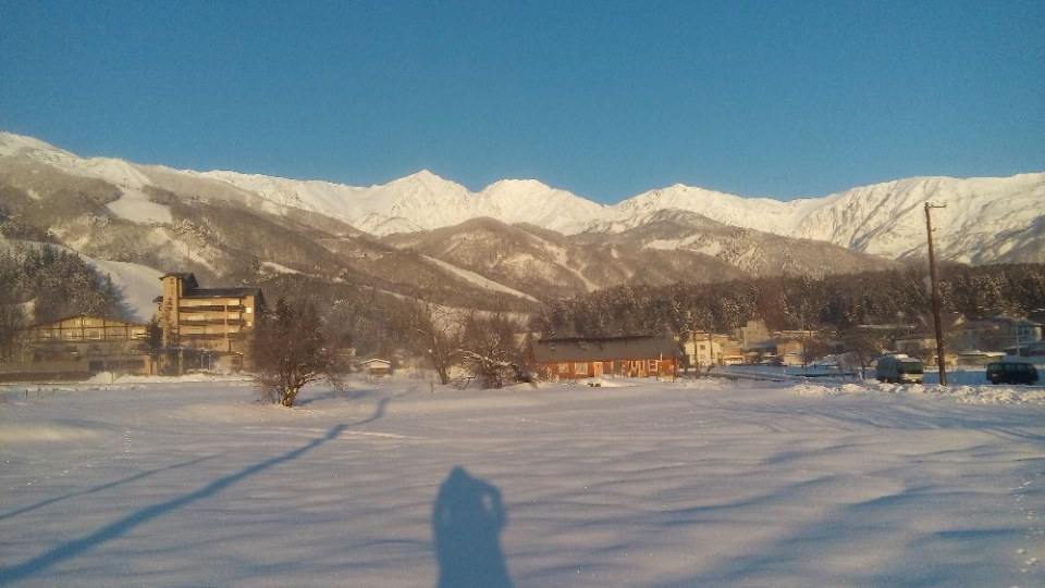 Japan Winter 2016 Part 1