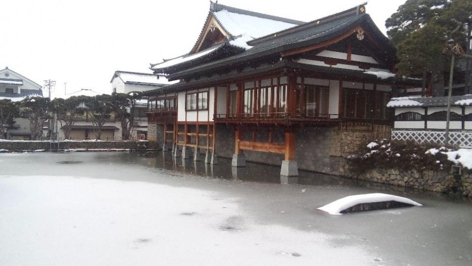 Japan Winter 2016 Part 1