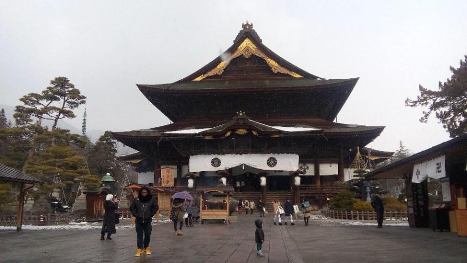 Japan Winter 2016 Part 1