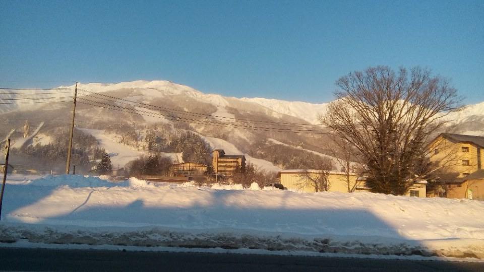 Japan Winter 2016 Part 1