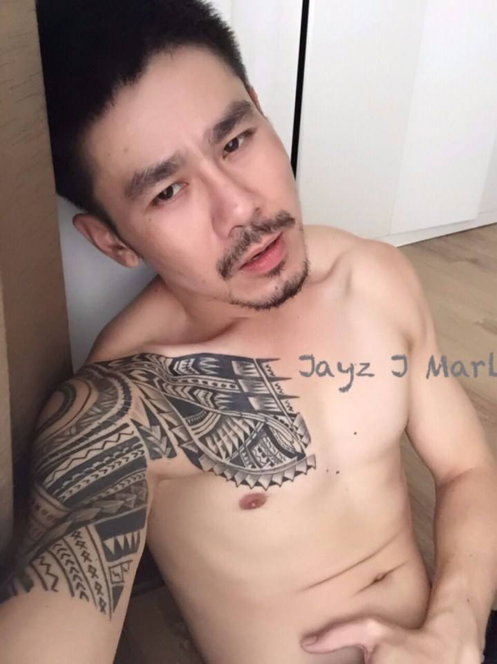 หวาบหวาม สะท้านทรวง
