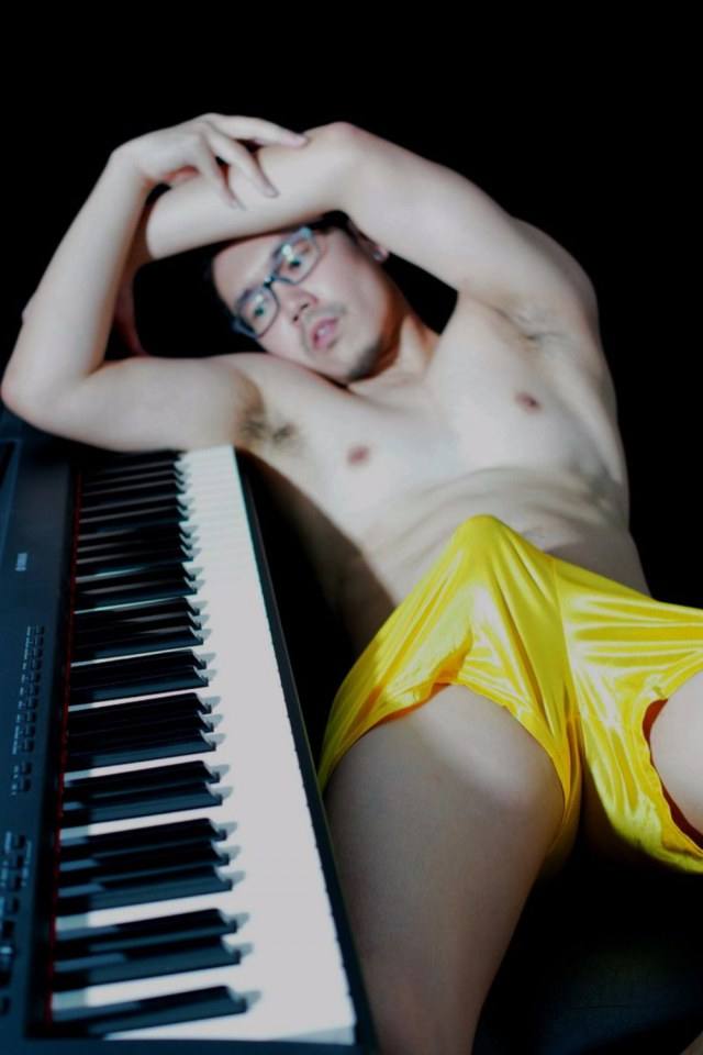สยิวกิ้ว