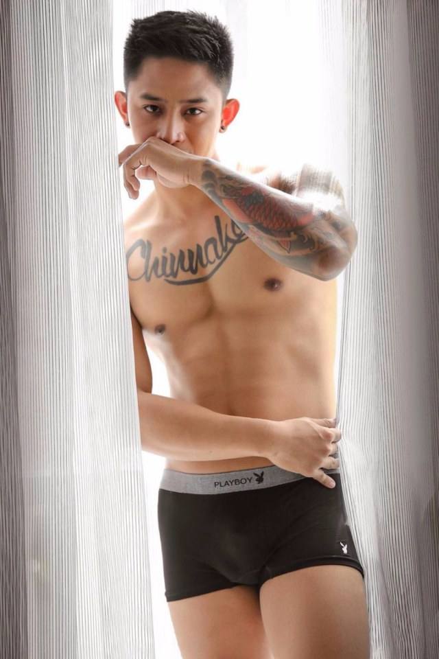 สยิวกิ้ว