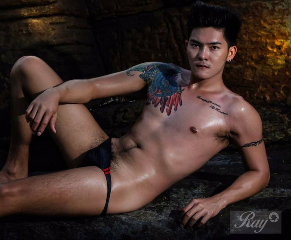 สยิวกิ้ว