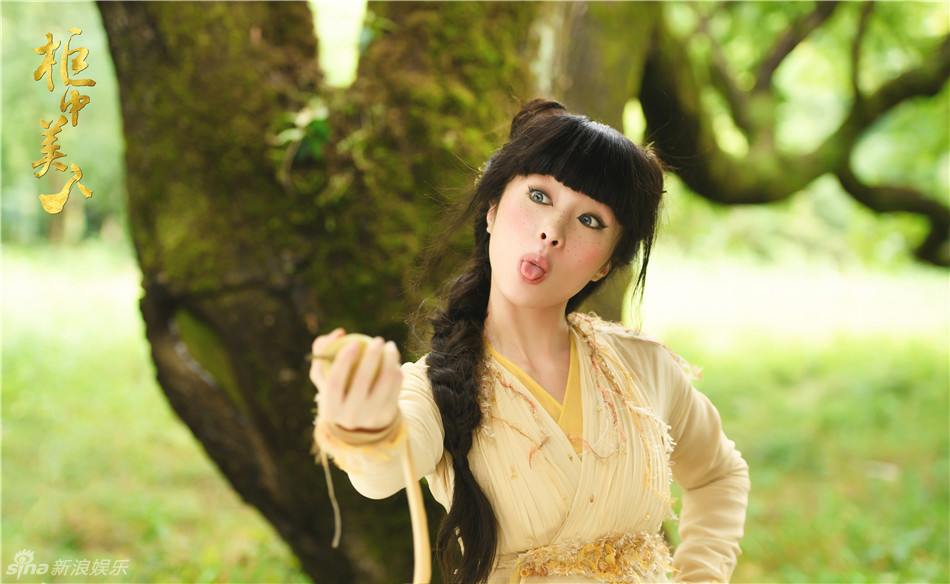 Gui Zhong Mei Ren 《柜中美人》 2016 part12
