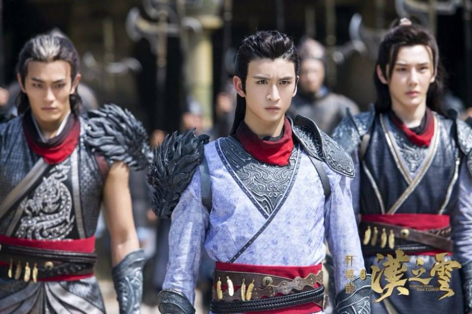 Xuan Yuan Sword Han Cloud《轩辕剑之汉之云》2016 part4